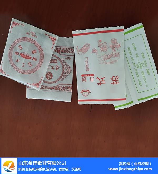 柳州包装纸报价-环保包装纸报价-通宝TB888纸业品牌优选