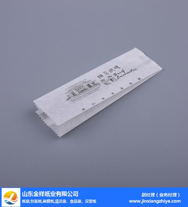 淄博包装纸厂家-通宝TB888纸业实力厂家-一次性包装纸厂家
