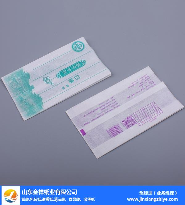 淮北包装纸多少钱-通宝TB888纸业(推荐商家)-油炸包装纸多少钱