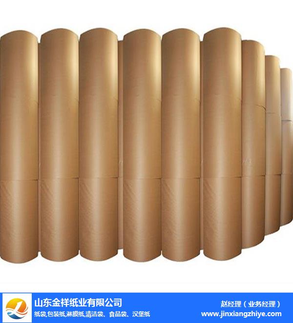 航空袋淋膜复合纸供应商-黑河淋膜复合纸-通宝TB888纸业现货供应