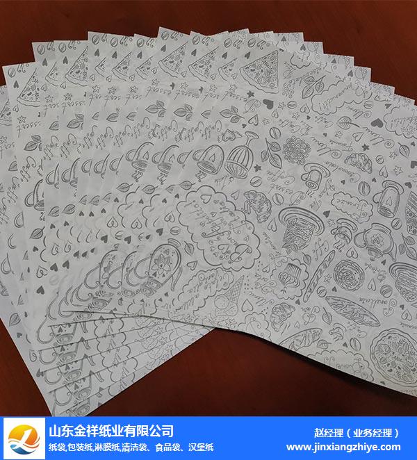 通宝TB888纸业实力厂家-西餐食品包装纸哪家好-岳阳西餐食品包装纸