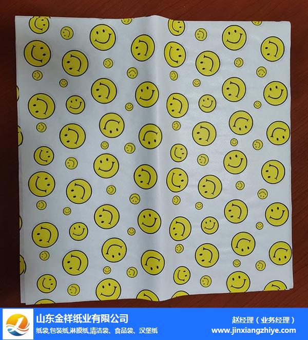 鹰潭食品包装纸多少钱-防油食品包装纸多少钱-通宝TB888纸业现货供应