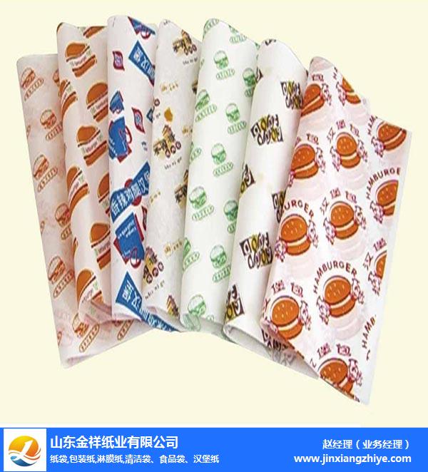 荆州防油食品包装纸-防油食品包装纸多少钱-通宝TB888纸业