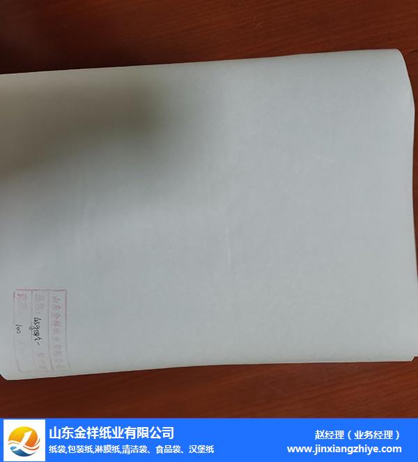 葫芦岛航空袋淋膜纸-航空袋淋膜纸厂家-通宝TB888纸业品牌优选