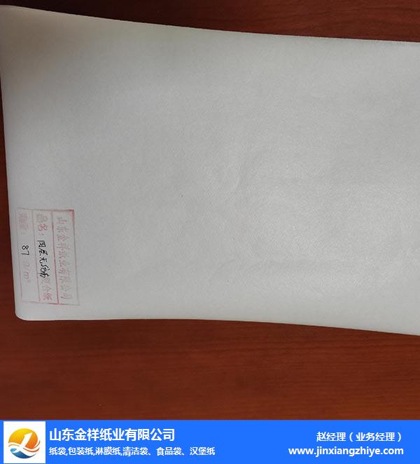 通宝TB888纸业品牌优选-PE淋膜复合纸价格-日照PE淋膜复合纸