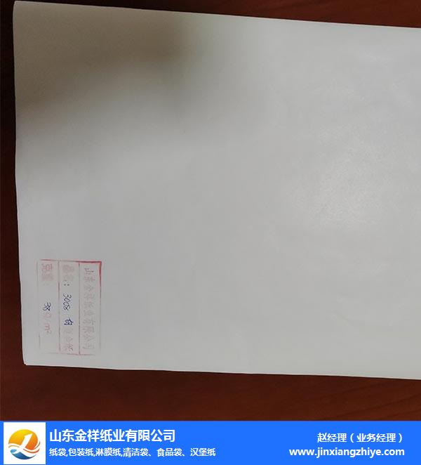 河北牛皮淋膜复合纸-通宝TB888纸业-牛皮淋膜复合纸供应商
