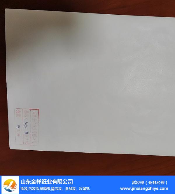 北海淋膜纸生产厂家-白色淋膜纸生产厂家-通宝TB888纸业