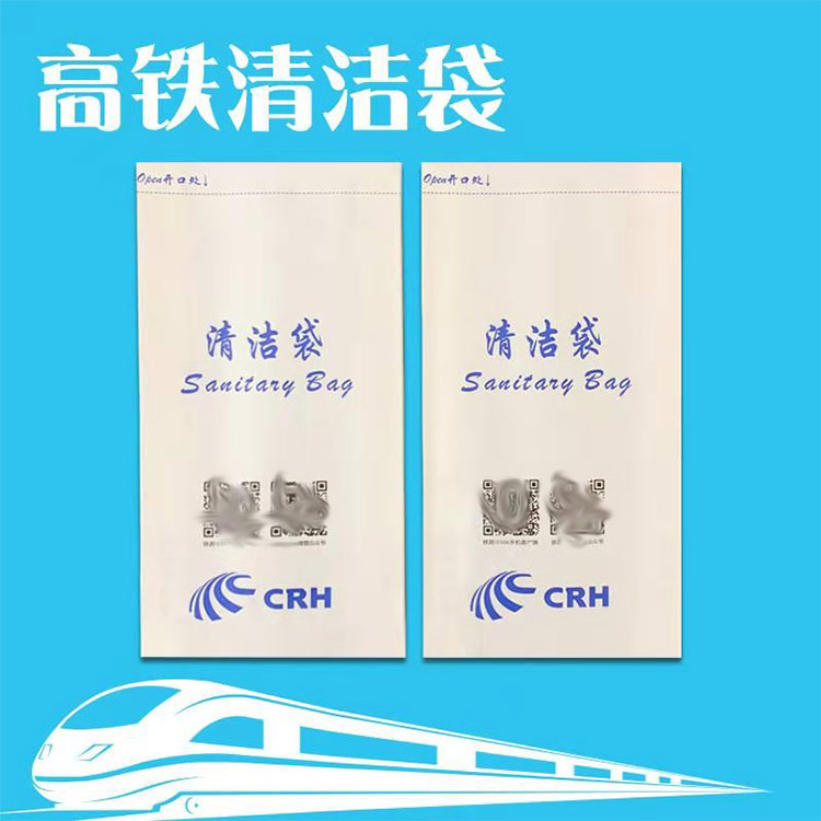 莆田宠物粪便呕吐袋-通宝TB888纸业(推荐商家)-宠物粪便呕吐袋价格
