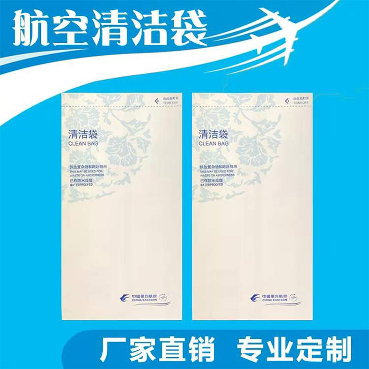 淮安宠物粪便淋膜纸袋-通宝TB888纸业实力厂家