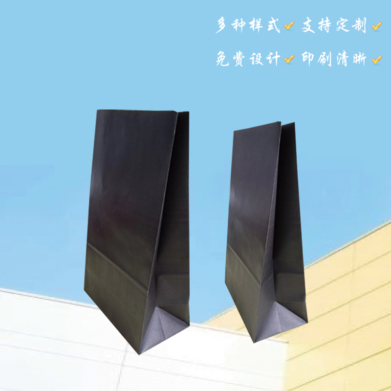 图木舒克方底纸袋-方底纸袋生产厂家-通宝TB888纸业