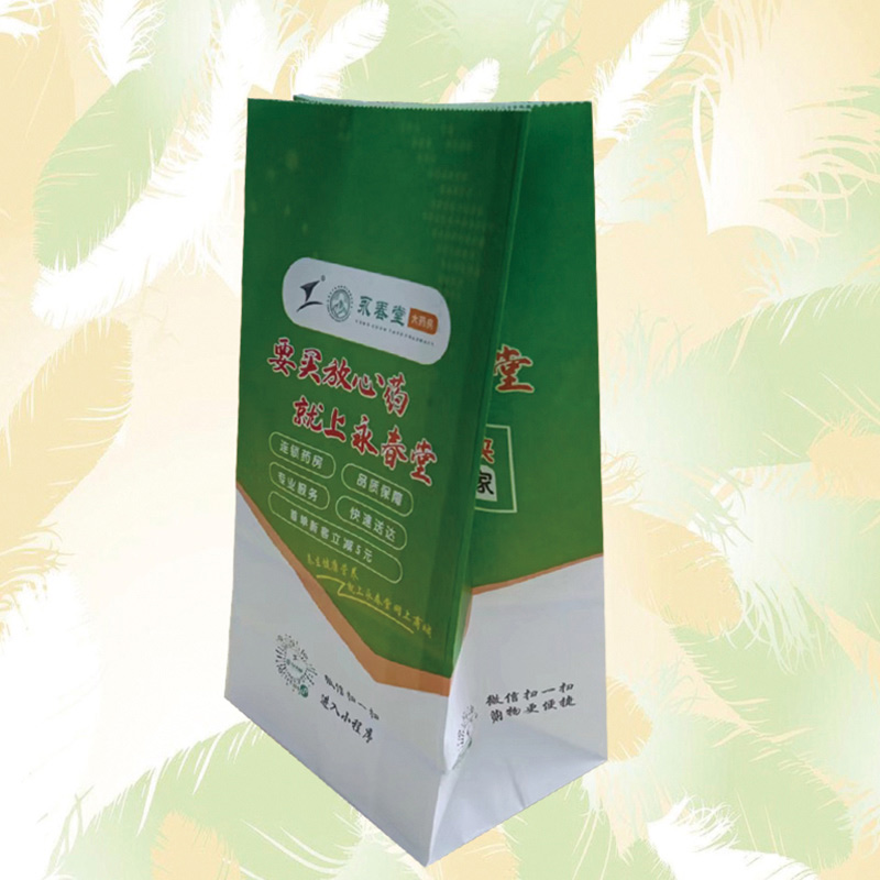 鹰潭方底纸袋-通宝TB888纸业(在线咨询)-方底纸袋设计