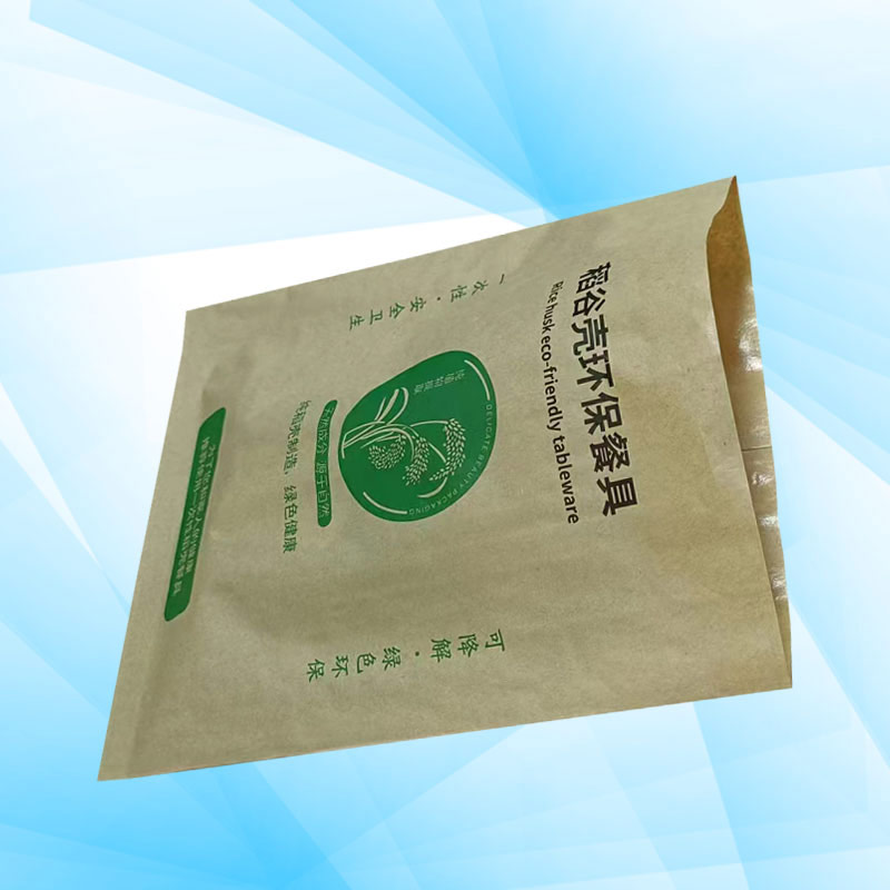 黄山包装纸生产厂家-环保包装纸生产厂家-通宝TB888纸业品牌优选